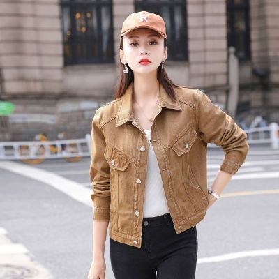 Hong Kong Style Denim Khaki Overalls