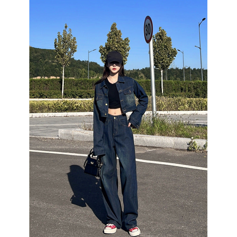 Wide Leg Jeans Two-piece Suit