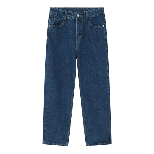 Black And White Basic Simple Jeans Men's Slim Trousers